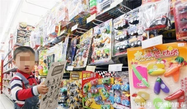 孩子|“一堆破塑料，找我要2万”熊孩子弄坏“收藏手办”，父母拒赔