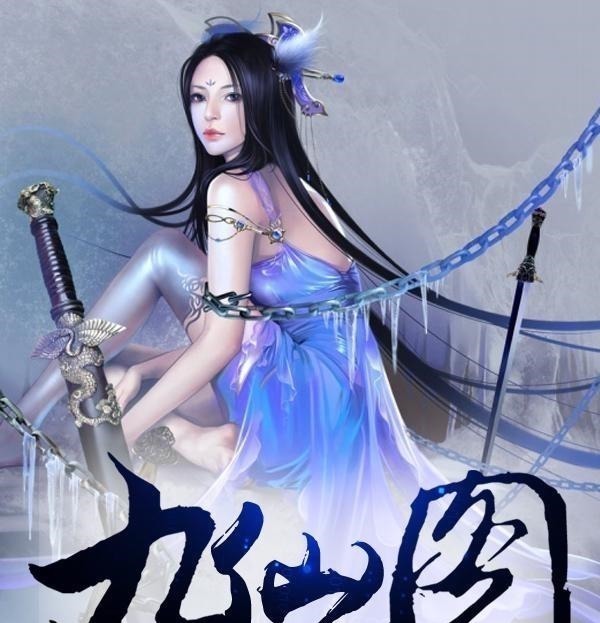 主要人物!五本被埋没的玄幻修仙好书推荐,小说好评不断人气却不火。