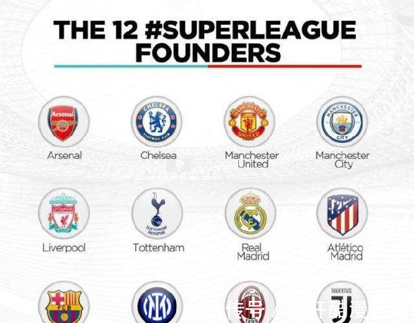 特里皮尔|接二连三四笔官宣总价上亿!英超斗富大戏 维拉老板不输纽卡富豪