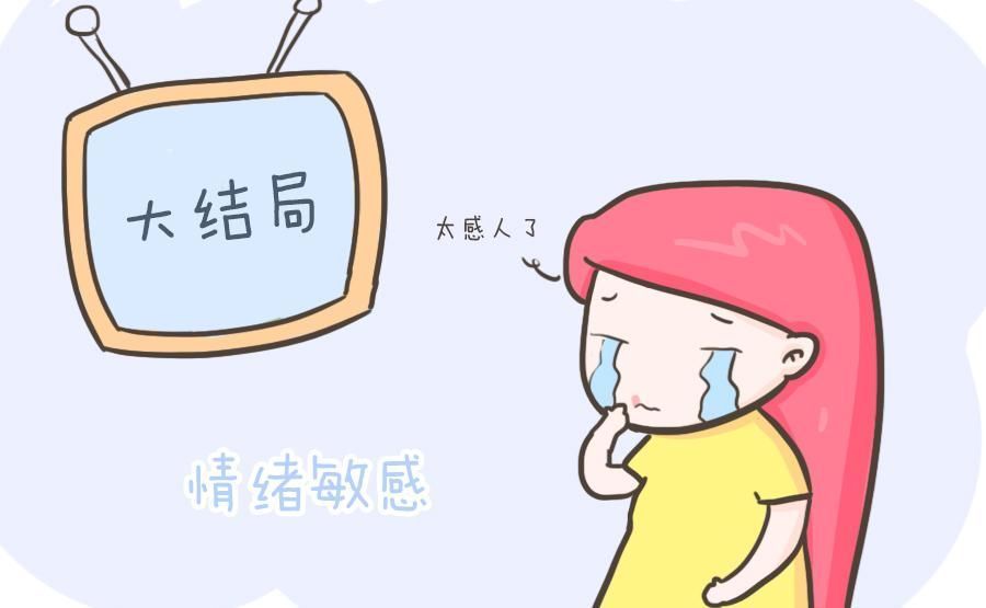 对照|怀孕后,孕妈各种奇奇怪怪的“小癖好”,对照看看,你中招了吗?