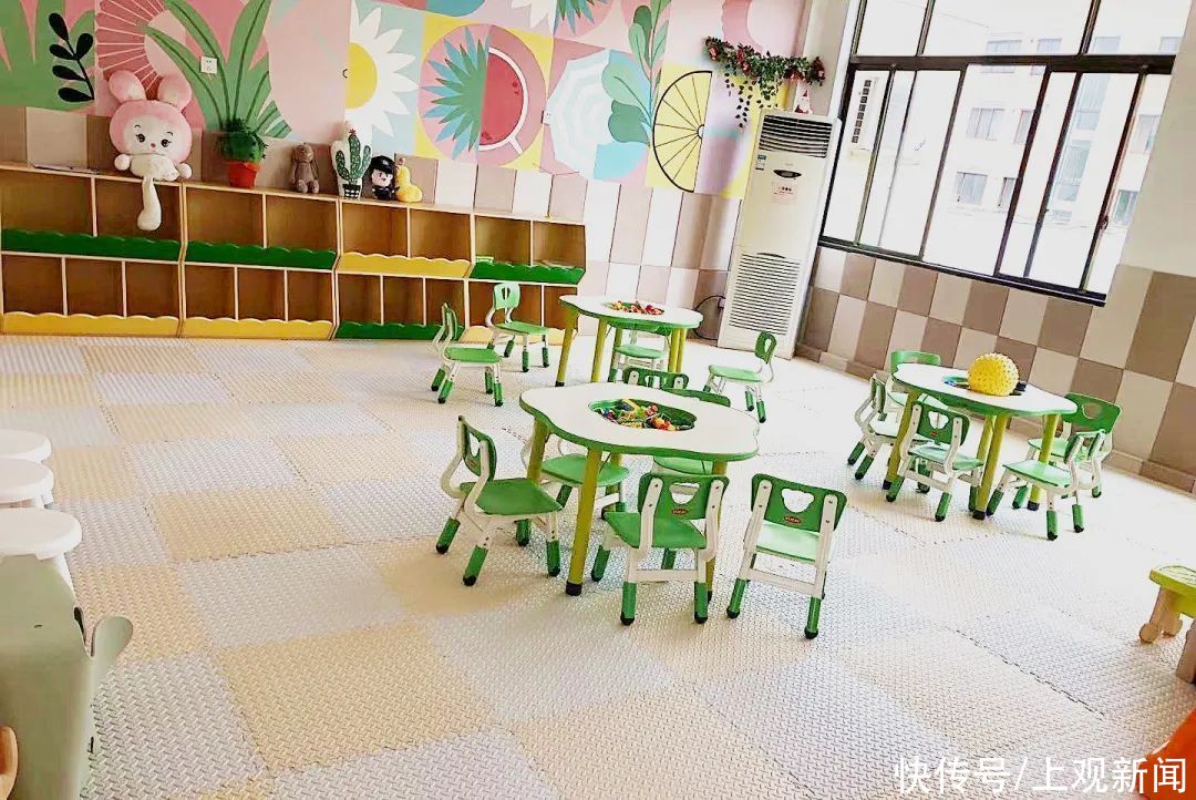 报名|奉浦宝爸宝妈“爱你”公益早教招生啦