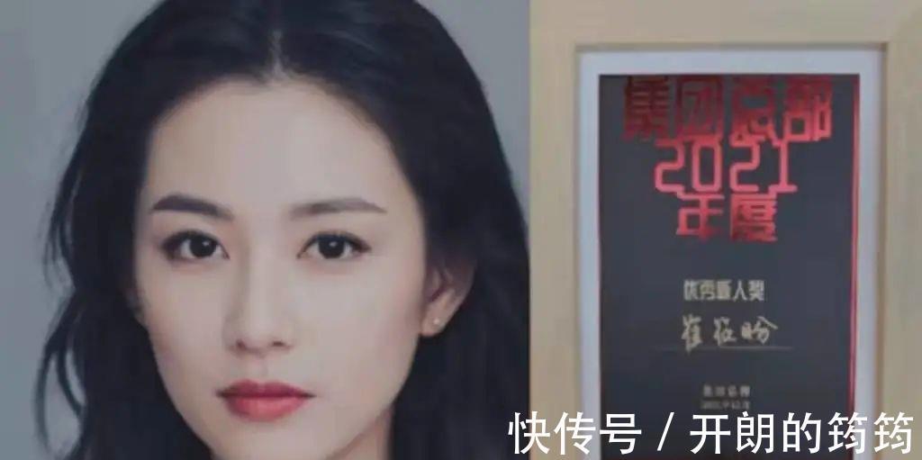地产巨头把“虚拟人”评为年度优秀新员工,新时代已来临