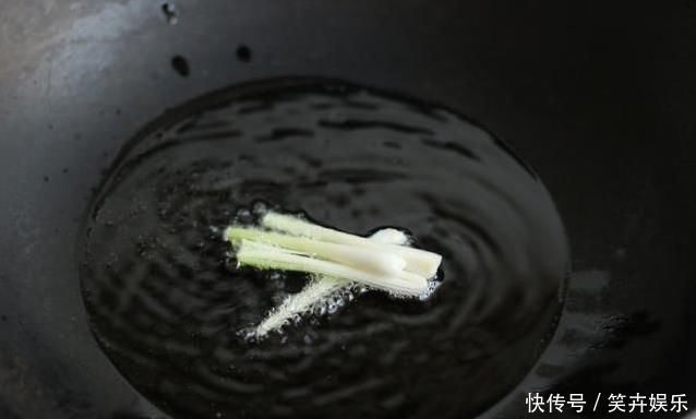 草鱼最好吃的做法,葱香浓郁,1条不够吃,鱼肉嫩滑有妙招
