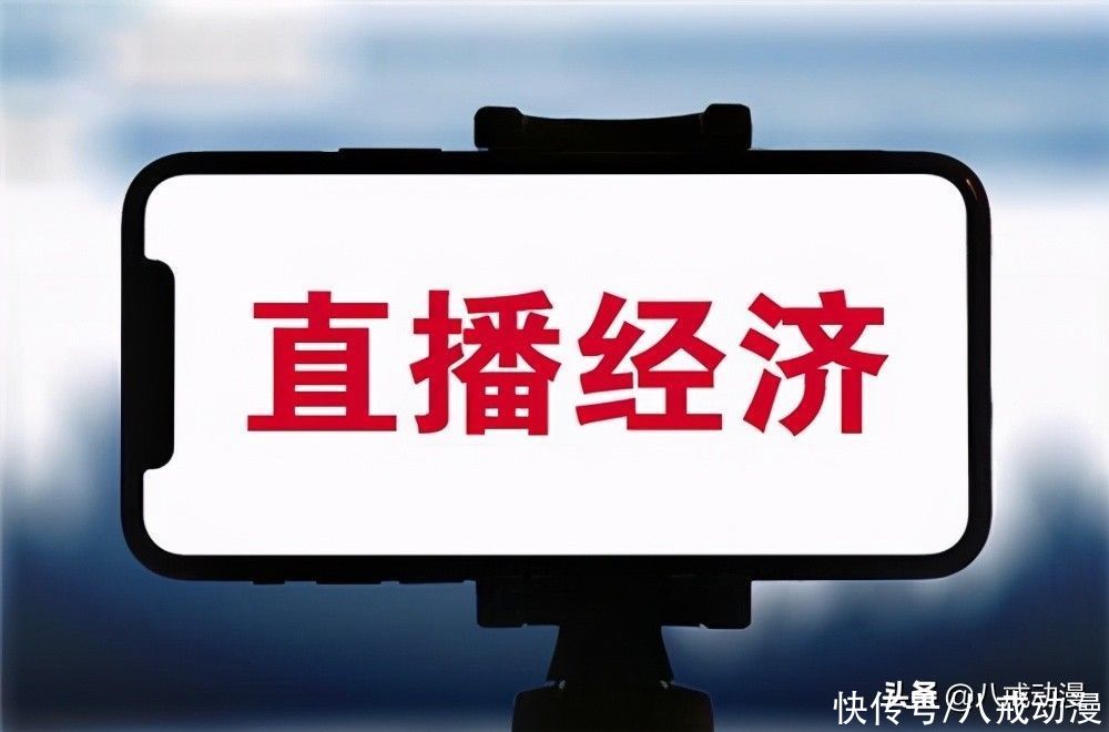上法庭|迪迦泡酒、泰罗角做梳子，因损害奥特曼形象，王尼玛被告上法庭