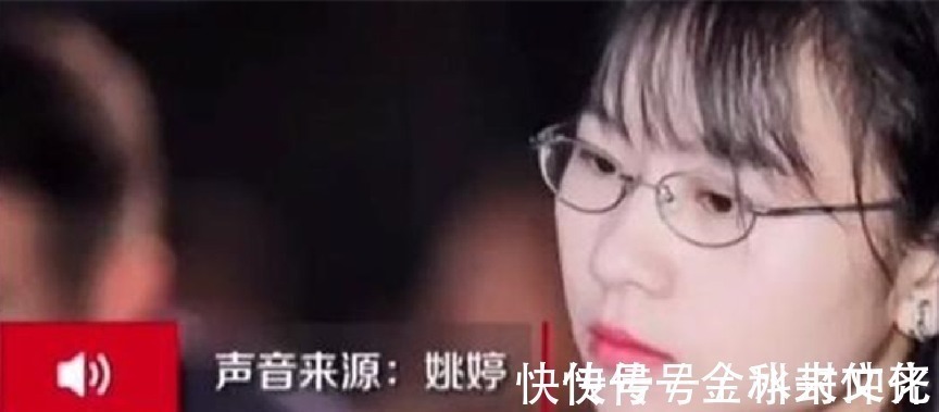 天才少年|“天才少女”姚婷被华为156万年薪聘请,为何如此牛