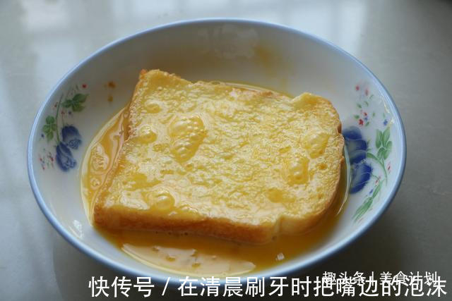 15分钟的懒人早餐，连吃3天都不腻，营养丰富元气满满，孩子爱吃