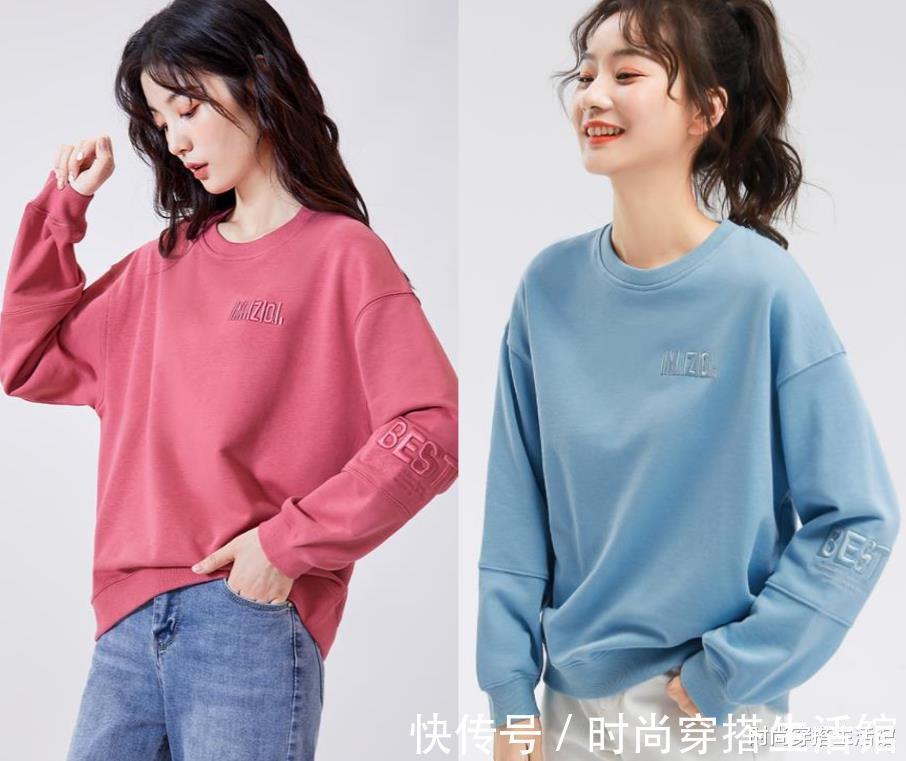 圆领|入秋后早晚凉，短袖收起来吧！现在流行穿卫衣，遮肉显瘦又高级