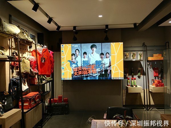 有备族|有备族携手「振邦视界」打造现代化公共安全展馆