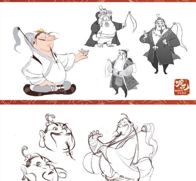 哪吒之魔童降世官方公开最原始人物设计图