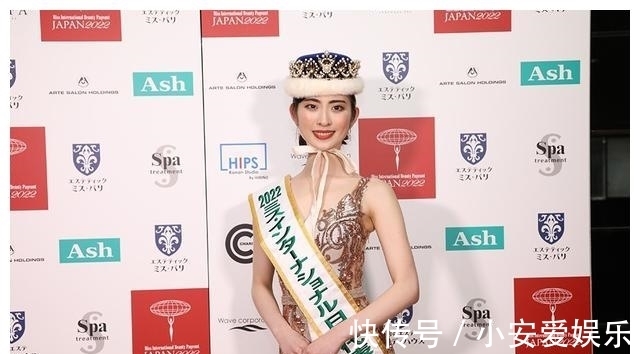 大学生|2022日本国际小姐出炉,22岁美女翻译夺冠