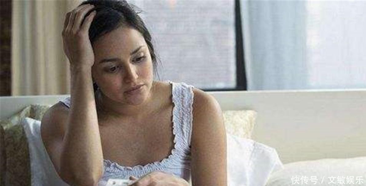 天然避孕药|为啥很多女性越来越难怀孕这3种食物是“天然避孕药”,要少吃