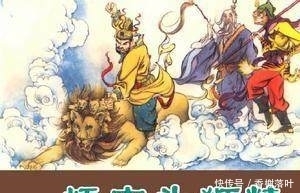 九灵元圣|这个妖怪在西游中辈分最高,连神仙都要对他恭恭敬敬!知道是谁吗