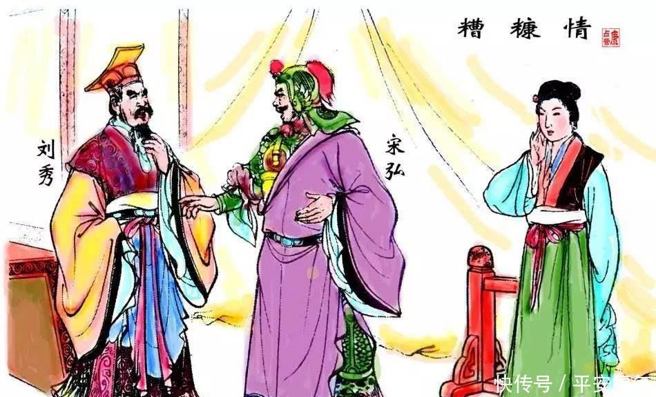 文武|满朝文武逼新皇帝另选皇后,他一言不发,轻松化解!