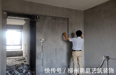 精装|如何确定装修流程?南庭艺筑带你了解毛坯房到精装房的具体过程。