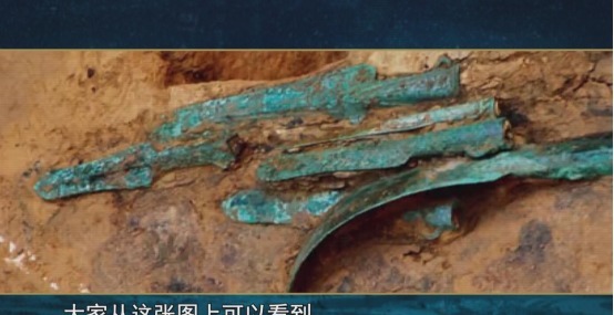 铭文|宁寿令戟:秦帝国崛起之路上的悲壮挽歌