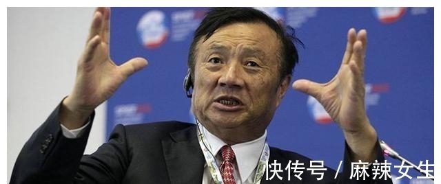 p50|华为营收急剧下滑!任正非却波澜不惊,背后隐秘力量显现