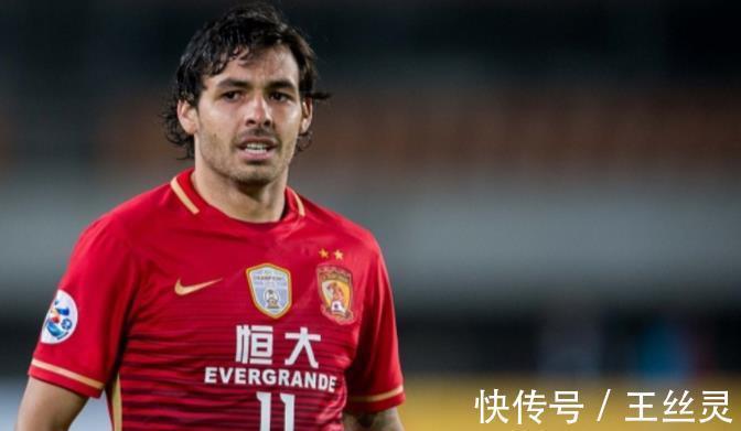 广州队|再见了中超!再见了国足!30岁归化做出争议决定,球迷吐槽声一片