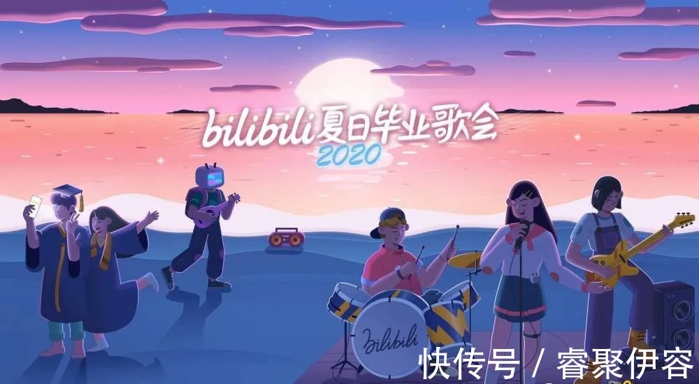 節(jié)目|B站進(jìn)軍綜藝,拿什么來(lái)拼?