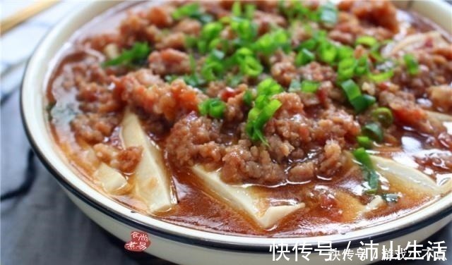 植物蛋白|我家三天两头就馋这菜，鲜嫩香滑很下饭，不上火，蒸一蒸就成！