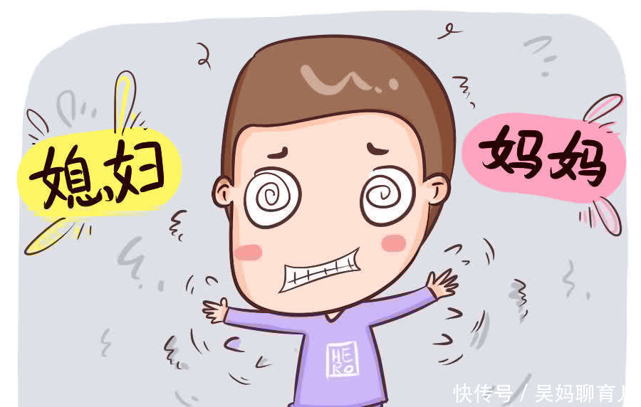 家长|孩子常说这3句“口头禅”,说明情商很低,家长听到要及时纠正