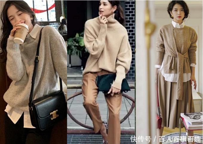 干货|秋冬季毛衣配色很重要!实用色彩搭配干货,穿出满满高级感
