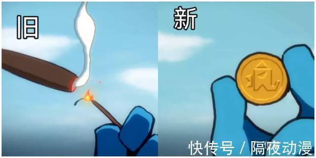 鸡大保|《刺客伍六七》改名《伍六七》!残缺的二次元文化,让人笑不出声