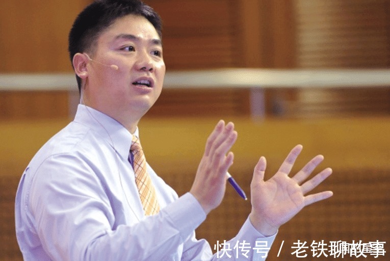 京东|他是京东第001位员工,月薪600跟了刘强东,如今待遇如何