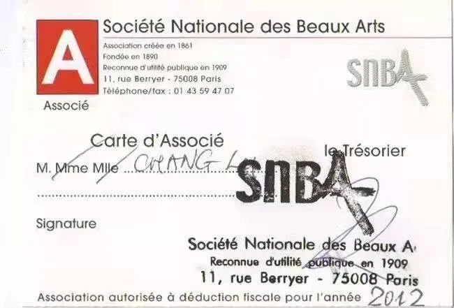 罗浮宫@「?常露」｜水墨一品-中国当代书画名家精品展