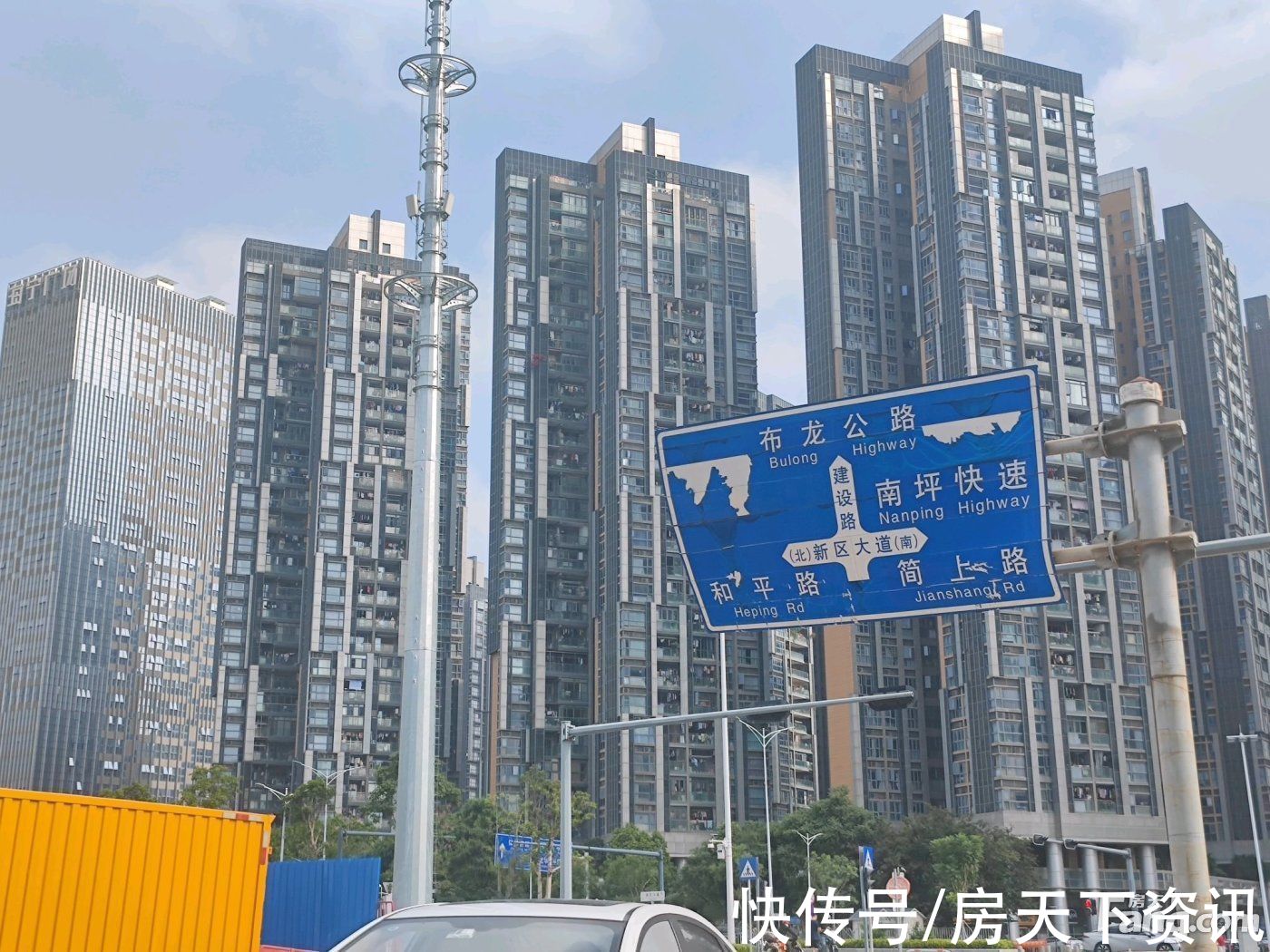 置业顾问|卓越·柏奕府怎么样？看置业顾问付从樱发布了一条项目新消息
