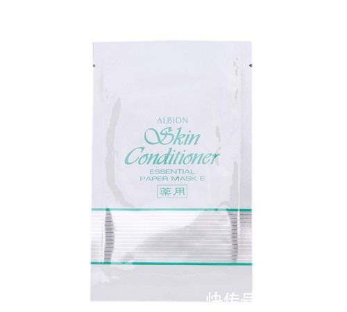 摩洛哥|女生什么面膜好用 适合女生用的面膜品牌十大推荐