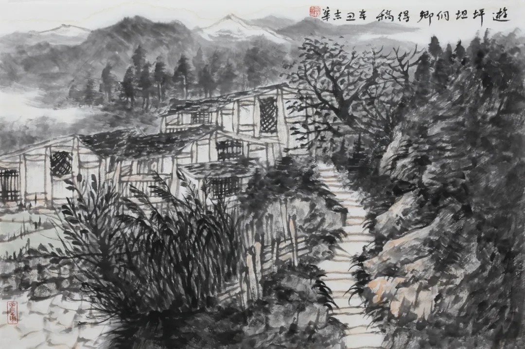 山水画&名家风采——阳志华 · 山水画作品鉴赏