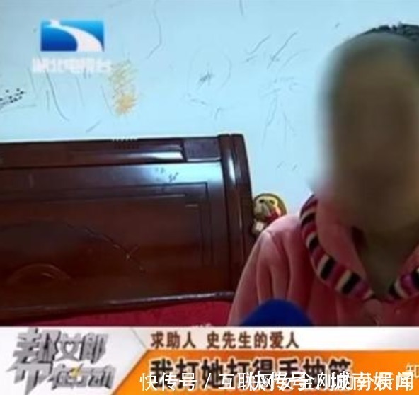 家庭教育|孩子打游戏氪金被家长打到送医院？这位家长，你可能违法了！