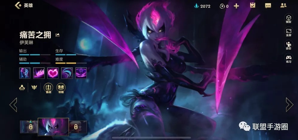 端游|英雄联盟手游,五位最强T0级打野推荐,学会一个轻松上大分