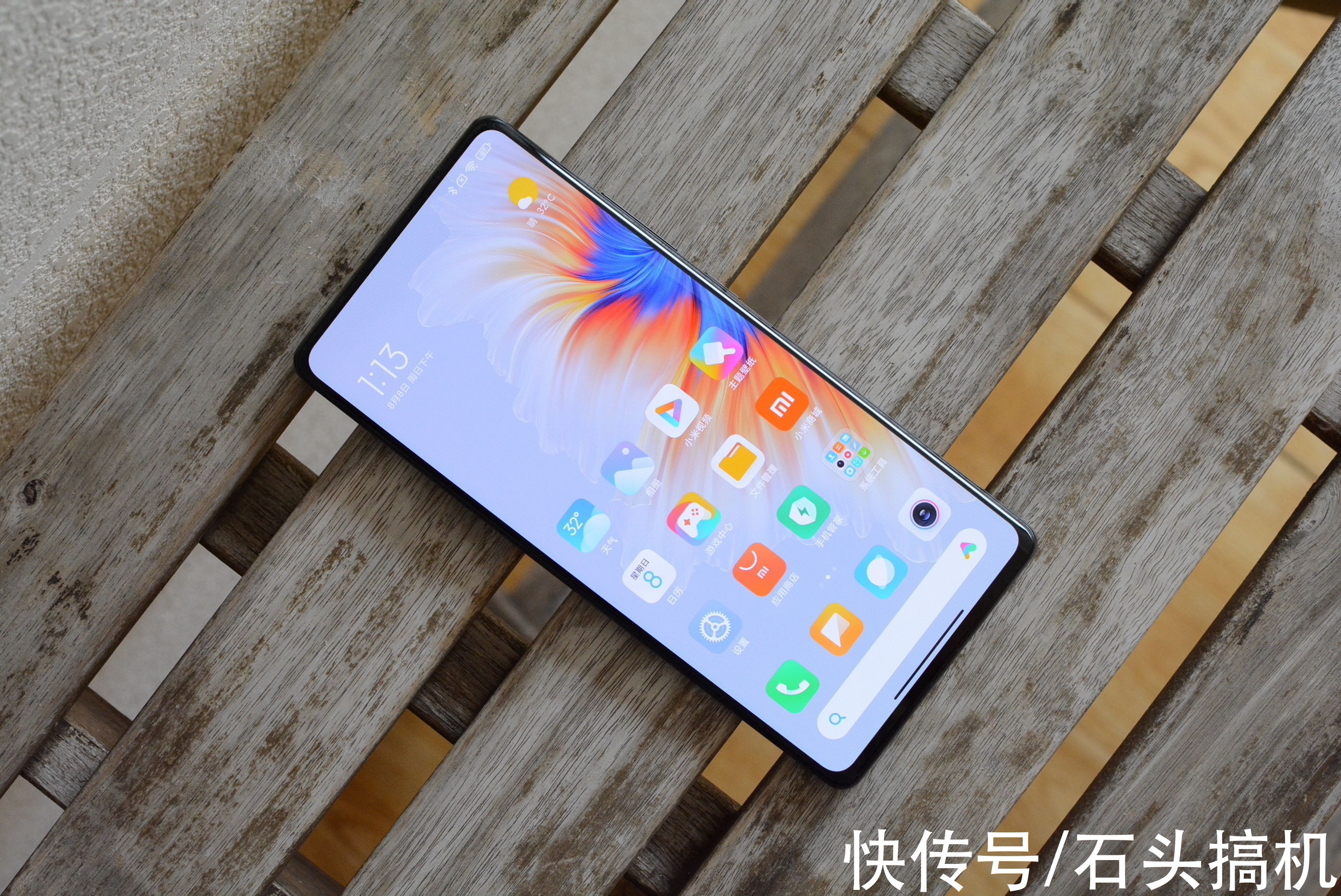 增强版|鲁大师8月安卓新机流畅榜：小米MIX 4第一！MIUI 12.5增强版立功了