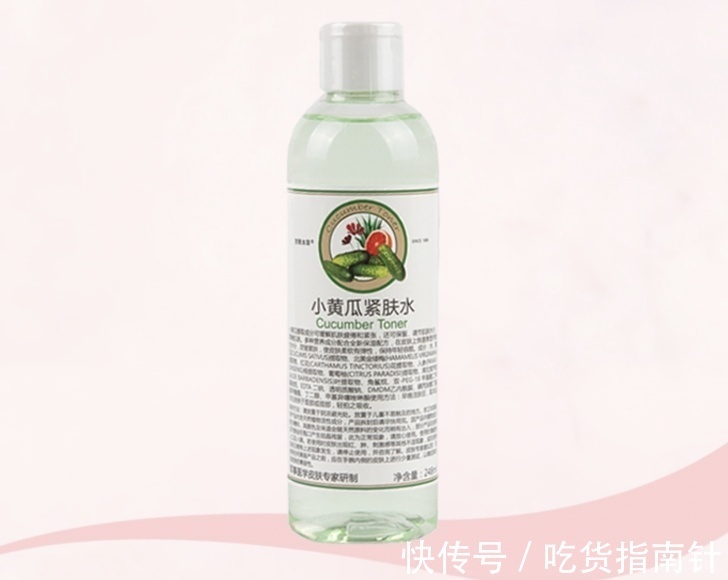 控油|爽肤水深度测评,平价+保湿+舒缓,这些控油舒缓嫩肤,摆脱油田