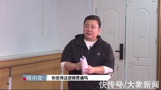 《覺醒年代》后《那時的你》值得