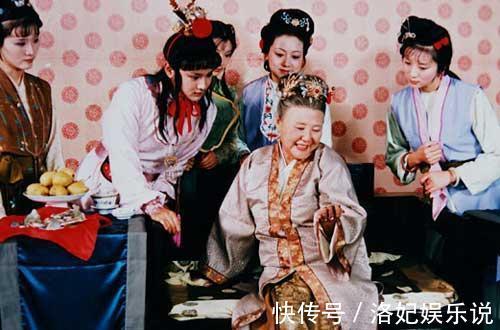 贾母!贾母在临死之前大声呼喊黛玉,她为何要这样做