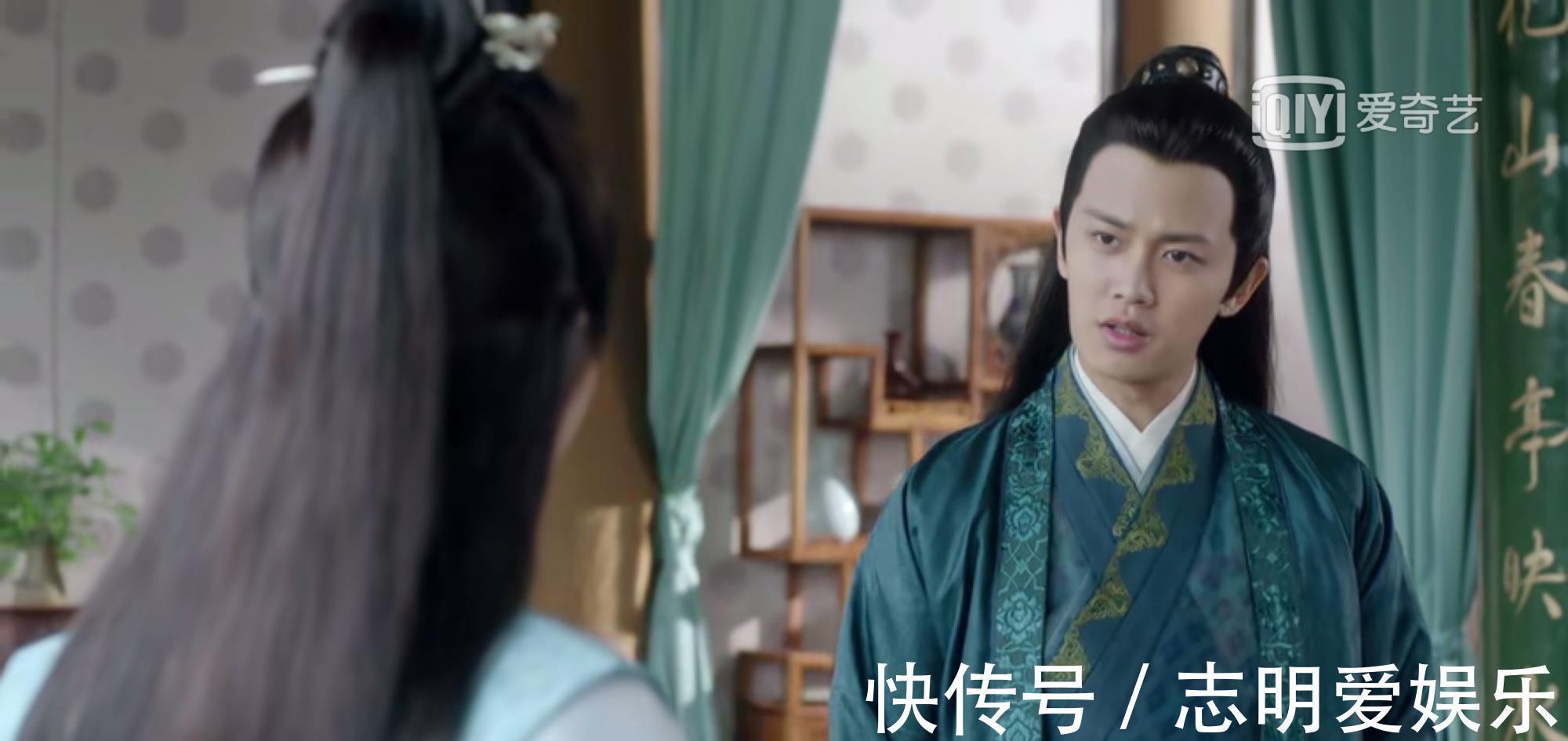 胎教|感受到孩子的胎动,新手奶爸立刻进入角色,陆绎开始准备做胎教了