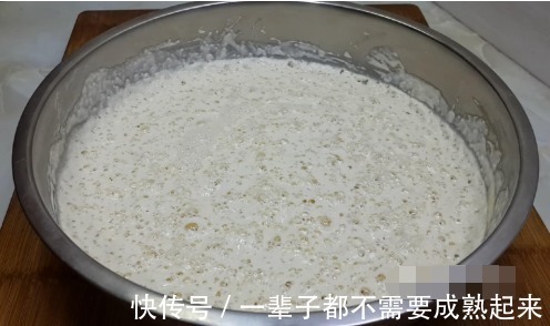 搅拌均匀|以后大米就这样做，加3个鸡蛋，不用煮不用蒸，比披萨馅饼都好吃