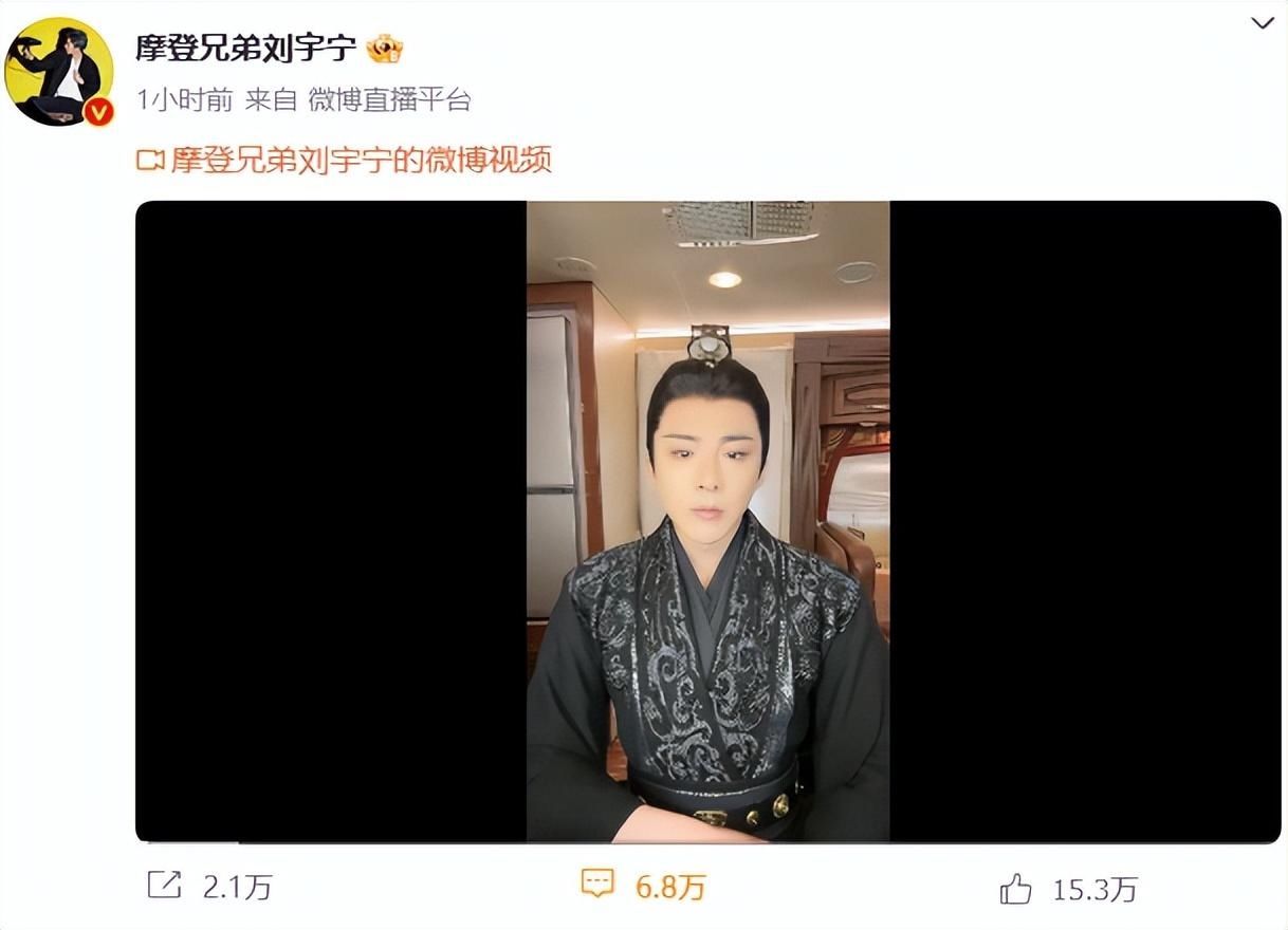 承认了!33岁刘宇宁被曝曾有一段姐弟婚姻,前妻被评“挺漂亮”,本人回应:没孩子,结婚离婚都是十年前的事 - 360娱乐,你开心就好