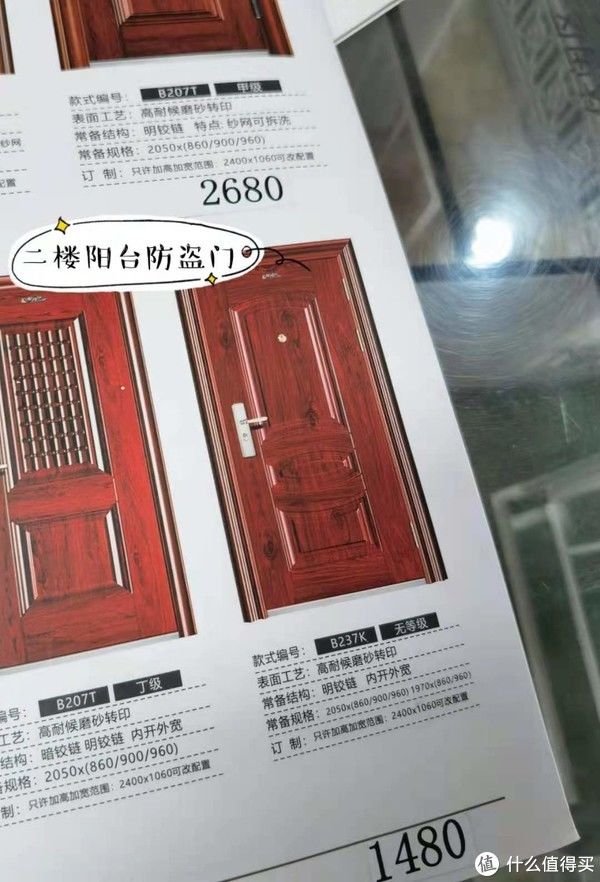 房子|手把手教你省钱及避坑指南！4个月30万搞定177平方，我的装修流水账