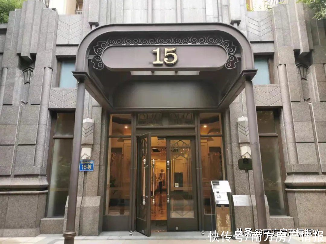一个月|直降143万!一个月调价6次!千灯湖有盘“底裤价”也卖不出