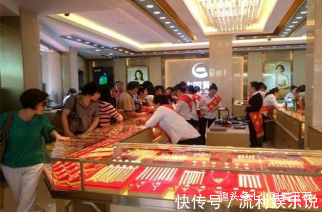 消费者 为什么去黄金店最好不要试戴手镯呢还好知道得及时