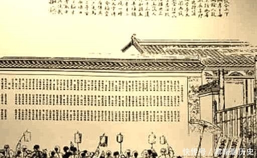 科举考试中|为何宋仁宗嘉祐二年这一届科举,是千年之最?你看中进士的都有谁