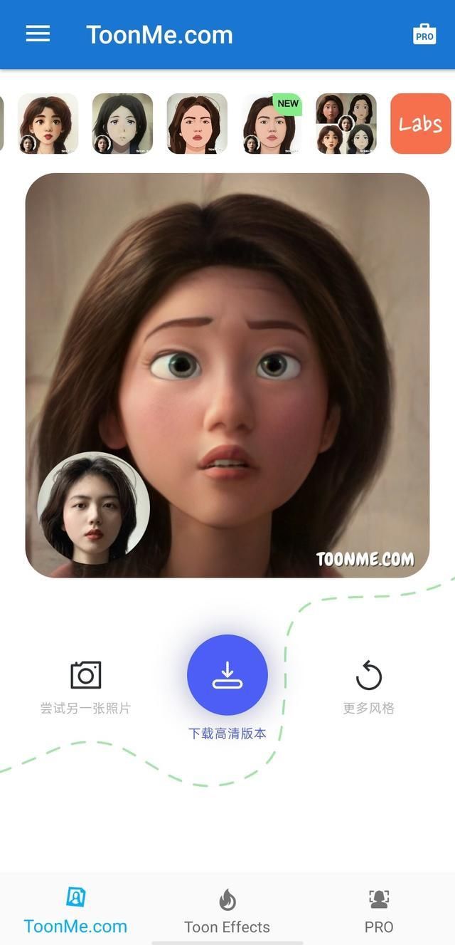 网页版|微信可以制作漫画头像了，超好看