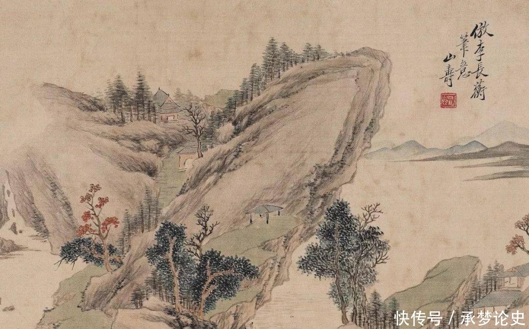 陈涌|志怪故事|陈涌金案