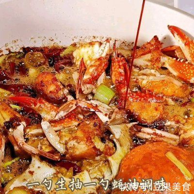 家常菜|#巨下饭的家常菜#香辣梭子蟹