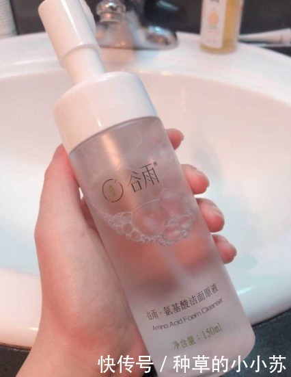干性|专家建议：“洗面奶”最好不要早晚都使用，难怪皮肤会越来越差