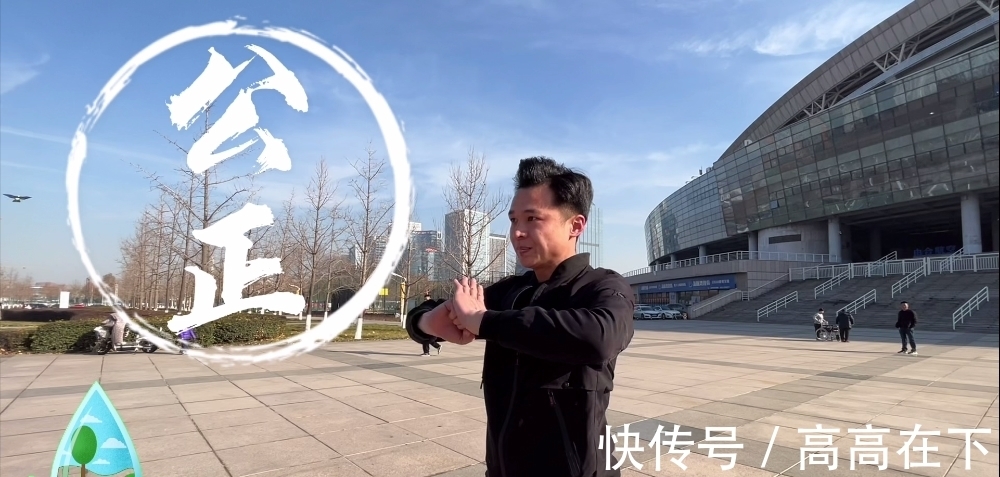 武術|淄博武術魂.美名四海傳