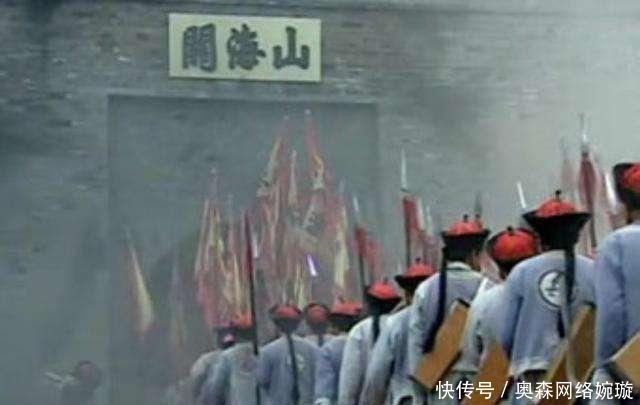 清兵|吴三桂打开山海关放清兵进关是“冲冠一怒为红颜”吗？